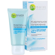 как увлажнить кожу лица Garnier как увлажнить кожу лица Garnier